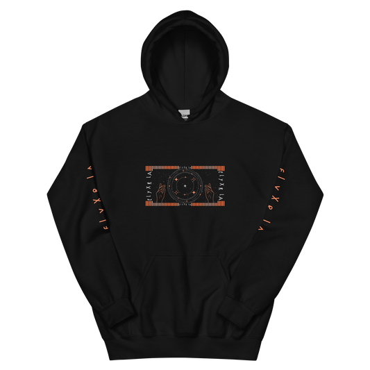 Elyxr Hoodie